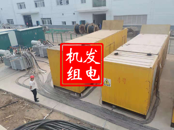 广陵发电机租赁必备常识