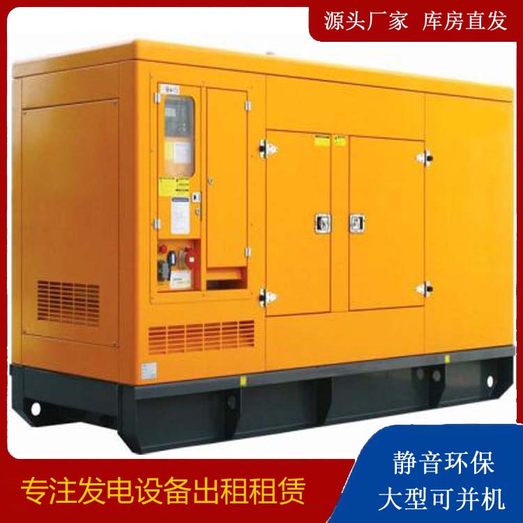 广陵发电机出租 柴油机组启动电瓶的方法和和保养