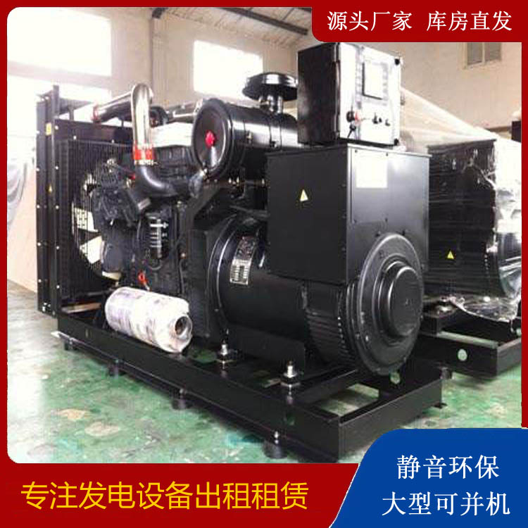 广陵出租发电机 为您讲解发电机的工作原理