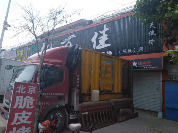 广陵出租发电机-汽油发电机油耗怎么计算
