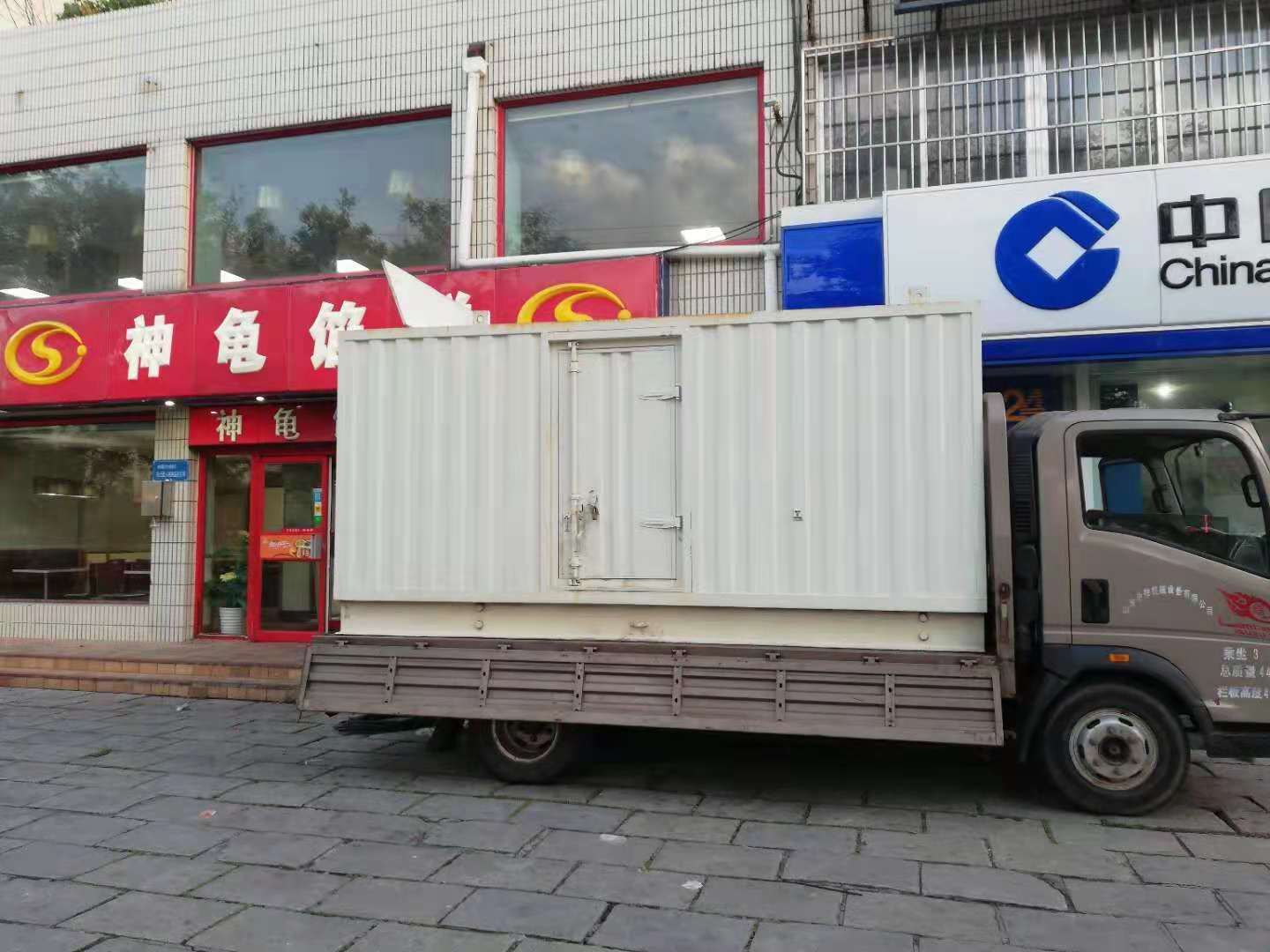 广陵出租发电机-柴油发电机组错误的启动方式