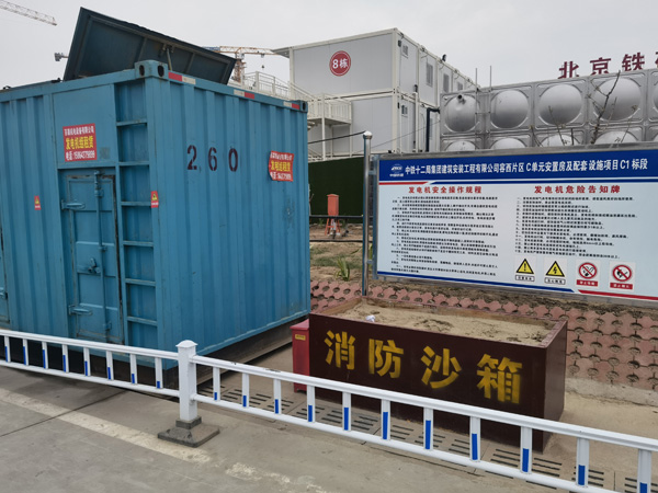广陵发电机租赁-电缆长度过长会对 100KW 发电机造成哪些影响？