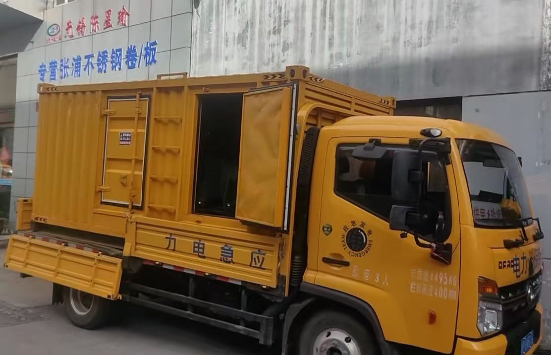 广陵安装和使用柴油发电机组需要注意哪些事项?