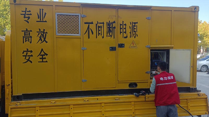 广陵柴油发电机组和UPS电源配合使用时，如何避免切换过程中的电力中断？